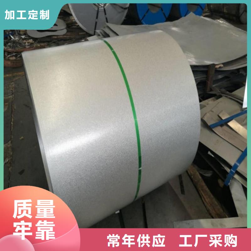 周边高强钢镀锌板HC380LAD+Z生产厂家