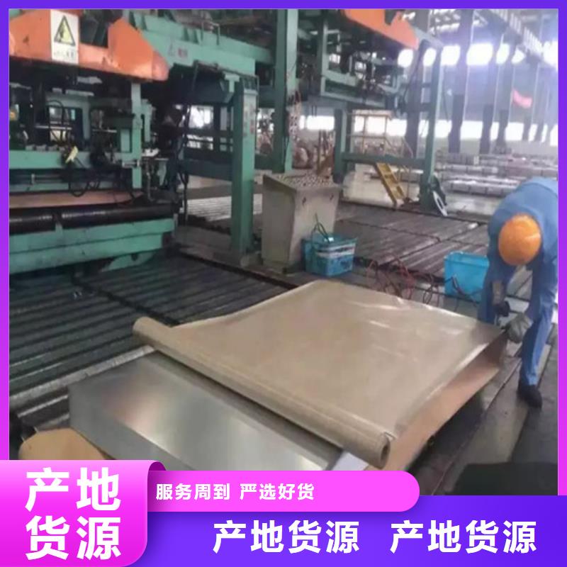宝钢敷铝锌板DC52D+AZ质量可靠的厂家
