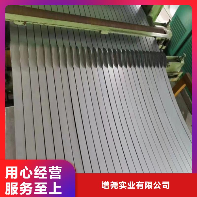 镀铝锌板卷AZ150大厂家才可靠