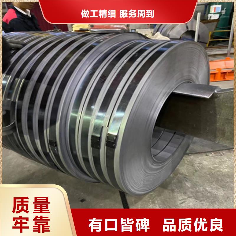 HC820/1180DPD+Z汽车钢镀锌板大品牌放心购