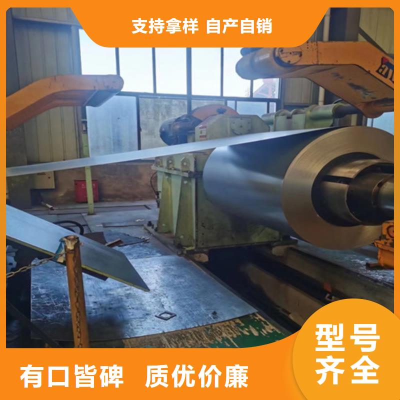 汽车钢镀锌板S320GD+Z市场报价