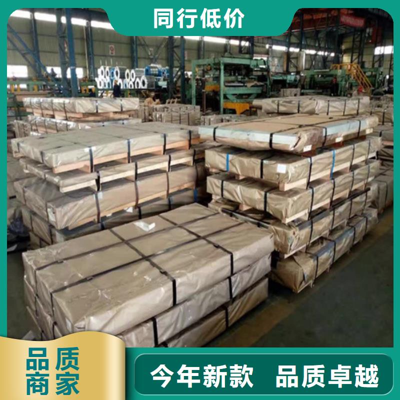 酒钢敷铝锌板AZ150-酒钢敷铝锌板AZ150生产厂家