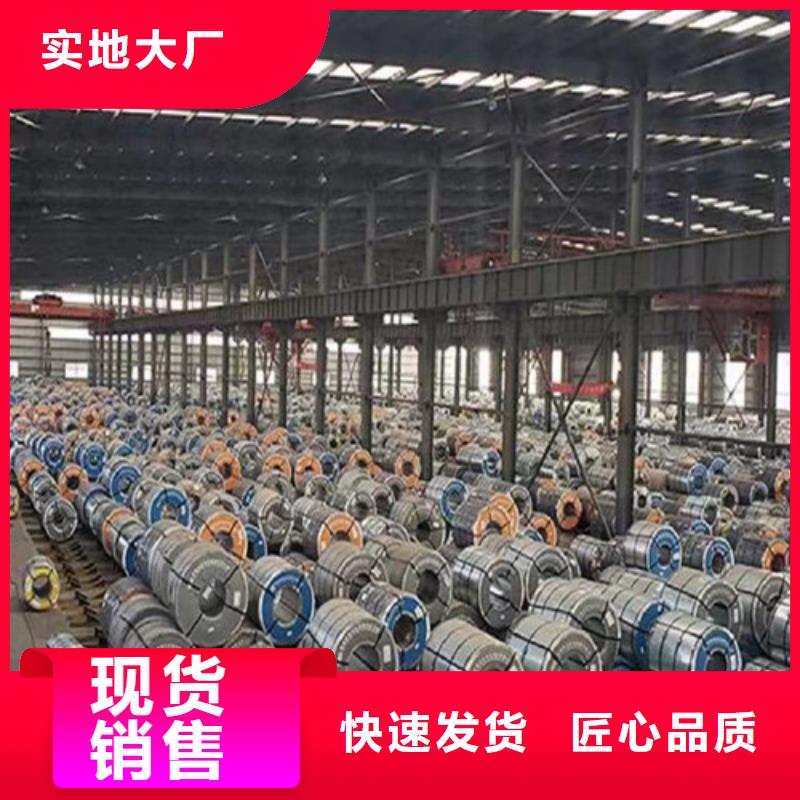 甄选：DX51D+ZF锌铁合金板供应商