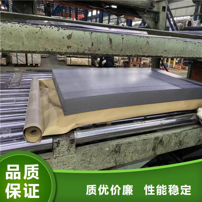 信誉好的结构钢镀锌S320GD+Z公司
