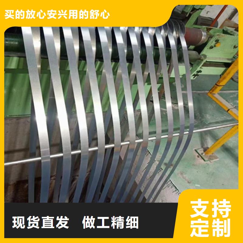 【图】汽车板DC54D+Z厂家直销