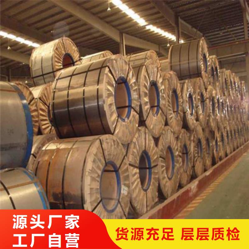 镀锌板DC56D+ZF锌铁合金厂家价格公道