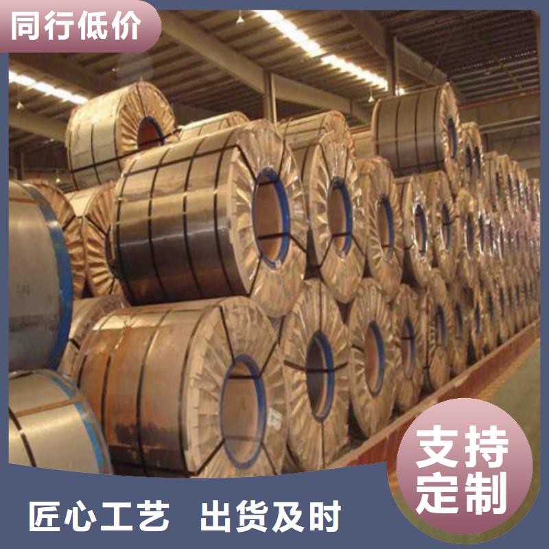 结构钢镀锌板B340/590DPD+Z-诚信经营