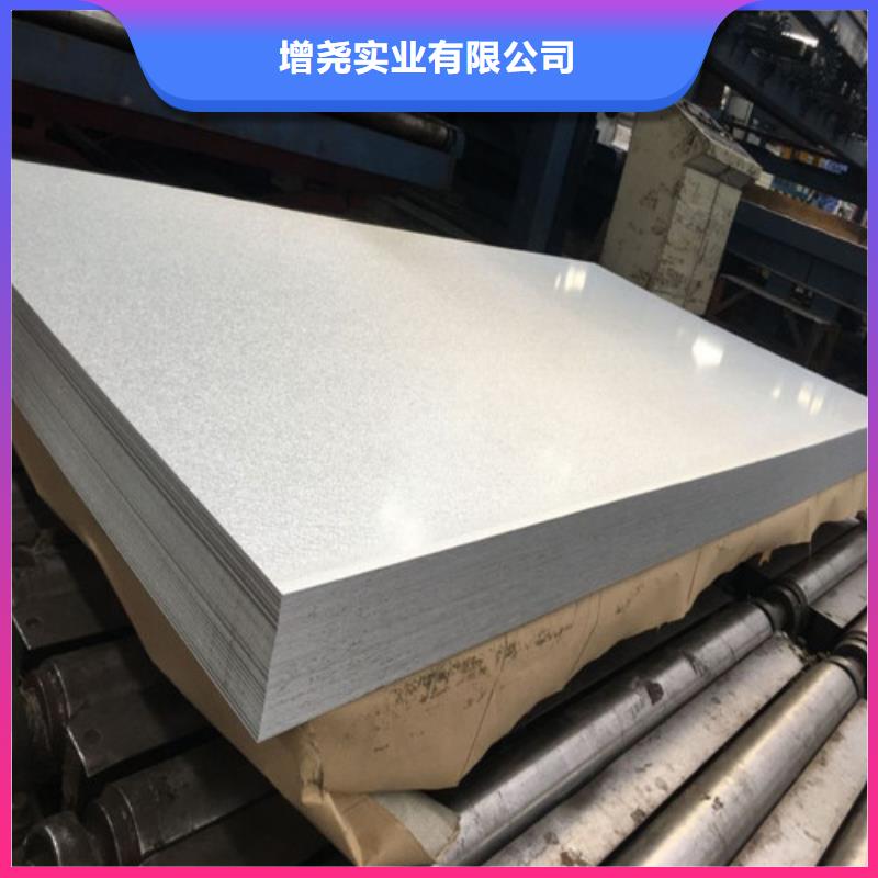 批发高锌层镀锌板DC57D+Z_厂家/供应