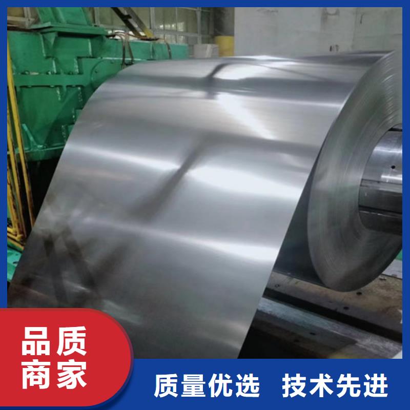拉伸板SCGA440锌铁合金板品质上乘