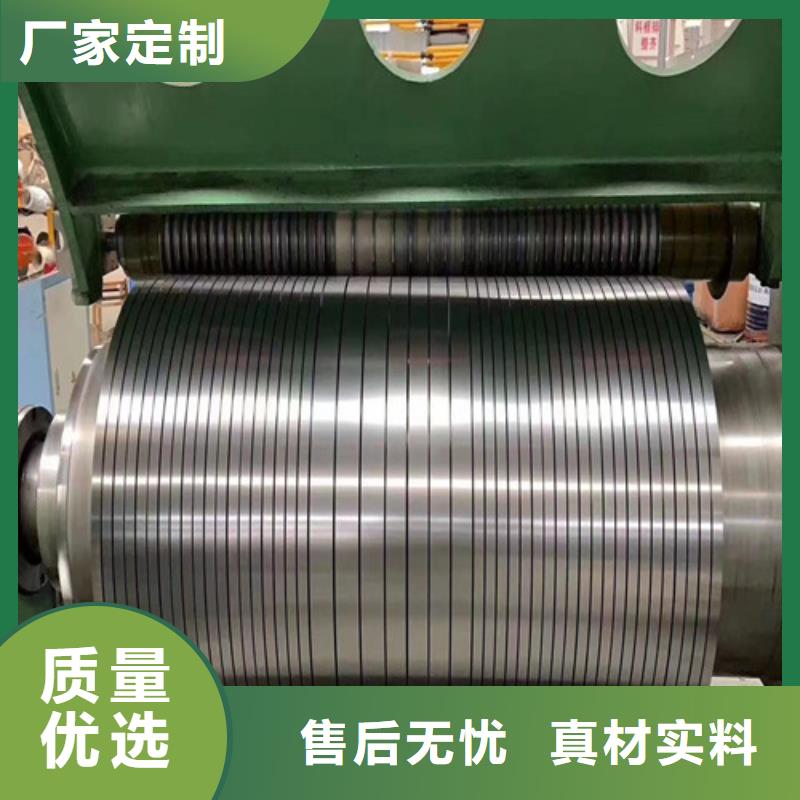 买DC54D+Z汽车拉伸板全国统一价