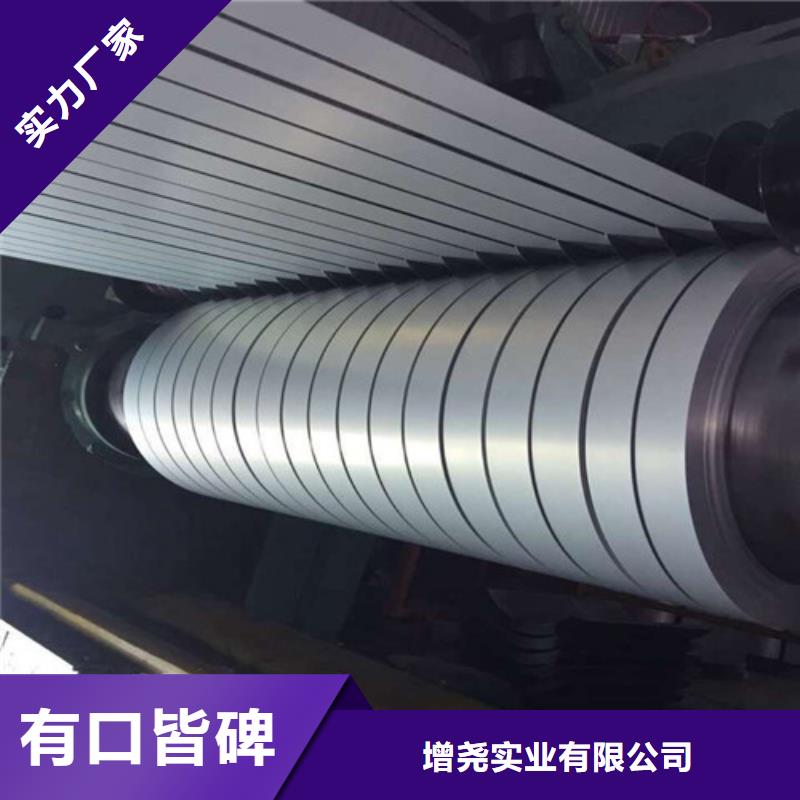结构钢覆铝锌板S300GD+AZ生产销售