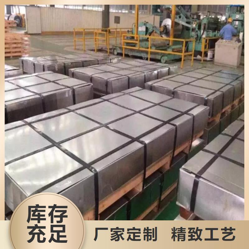 锌铁合金板HC820/1180DPD+ZF参数图片