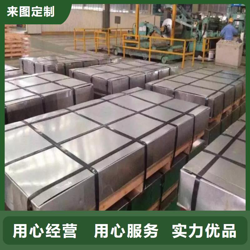 宝钢敷铝锌板DC52D+AZ质量可靠的厂家