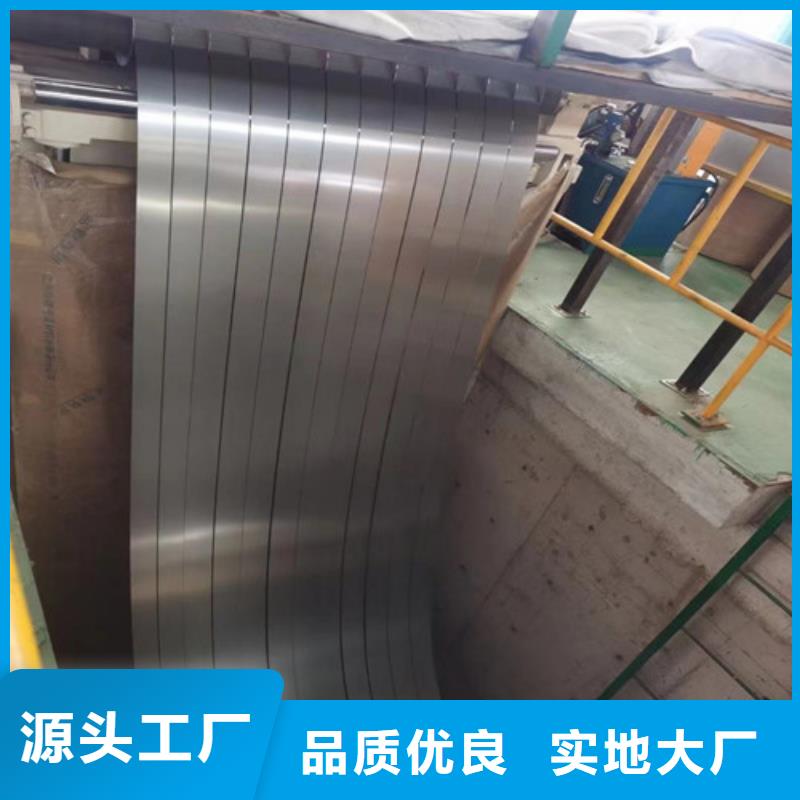 同质量镀铝镁锌SGH440D+ZMA，我们价格更合理