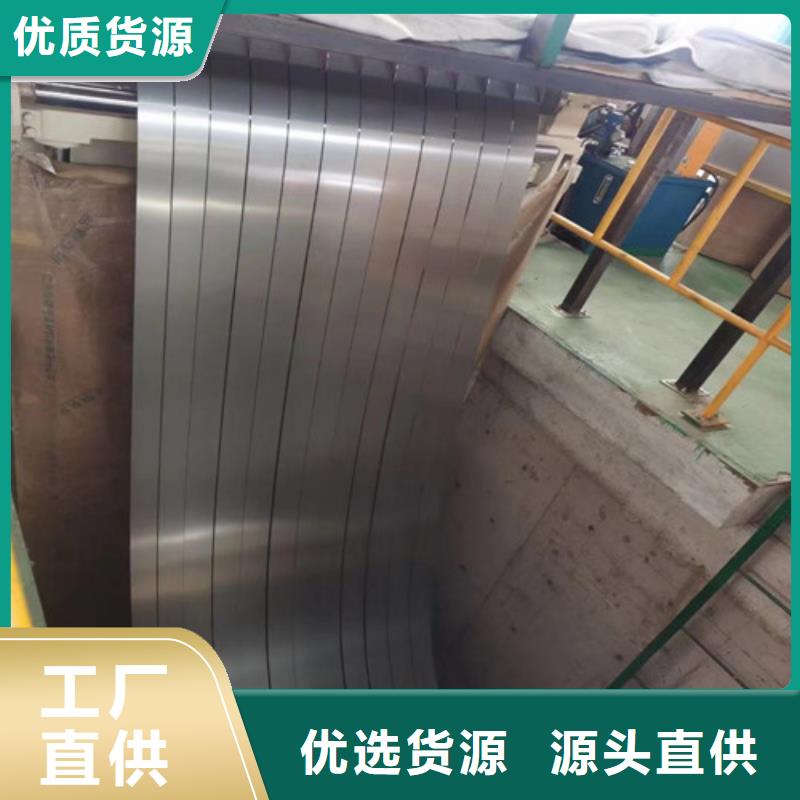 镀锌板DC56D+ZF锌铁合金厂家价格公道