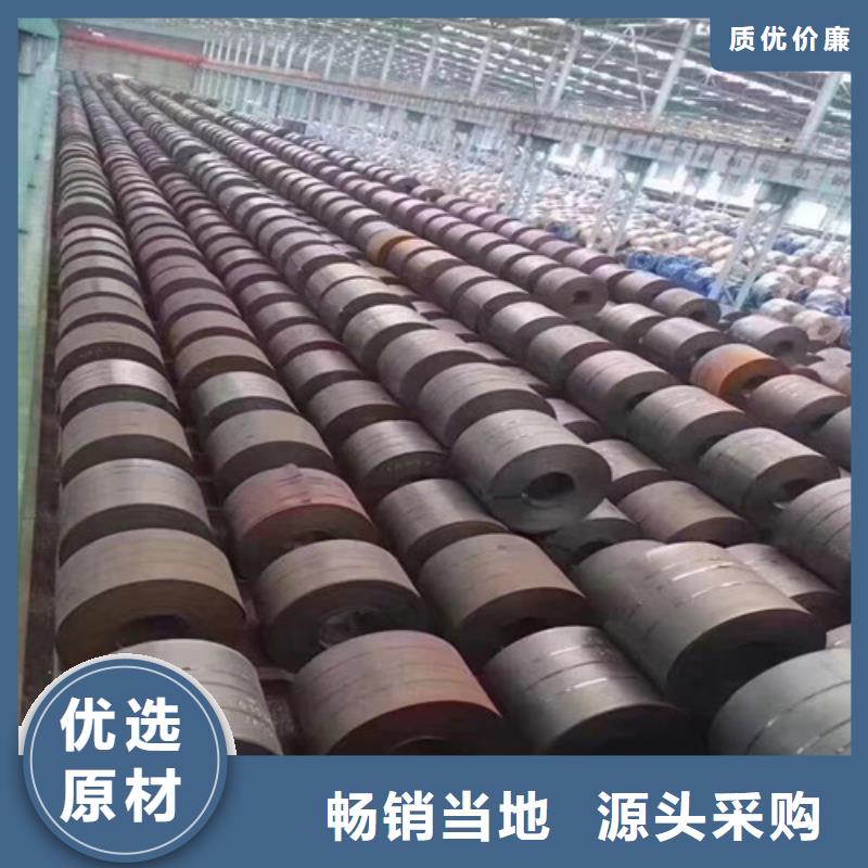 甄选：DX51D+ZF锌铁合金板供应商