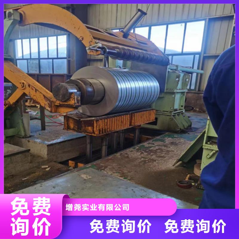 销售宝钢敷铝锌板AZ150的厂家