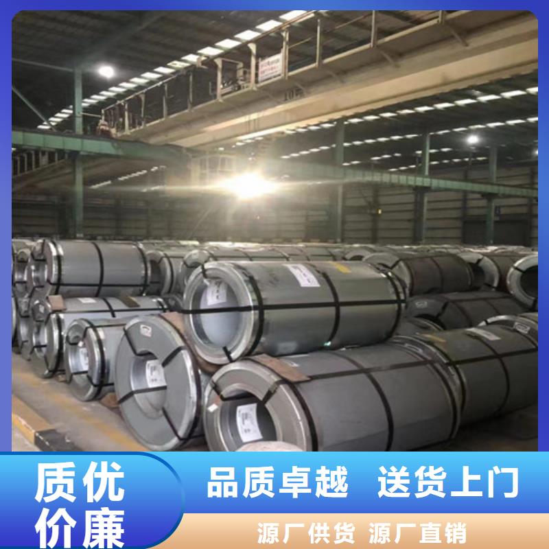 DC54D+ZF锌铁合金板下单即发货