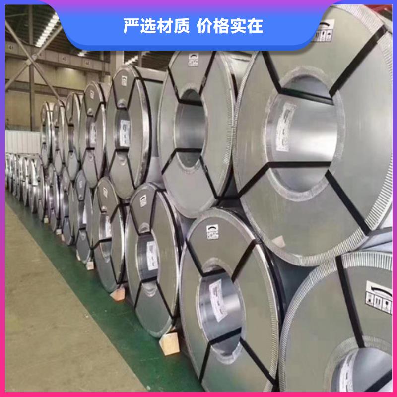 锌铁合金板DC53D+ZF_锌铁合金板DC53D+ZF生产品牌