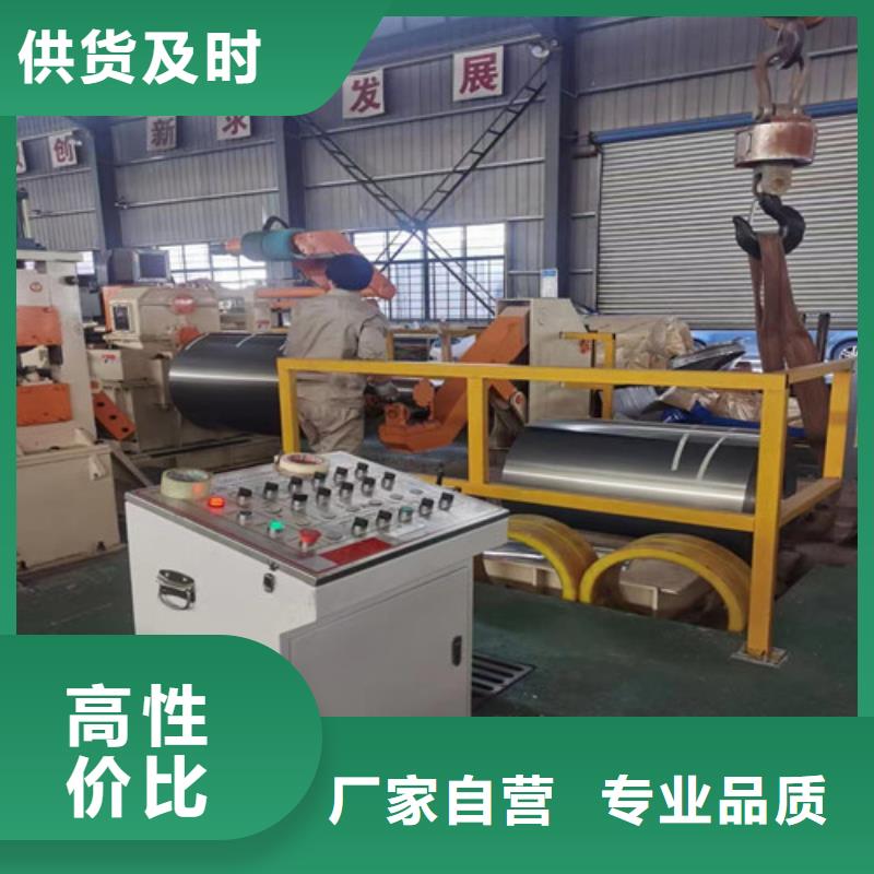 专业生产制造HC700/980DP汽车钢平板的厂家