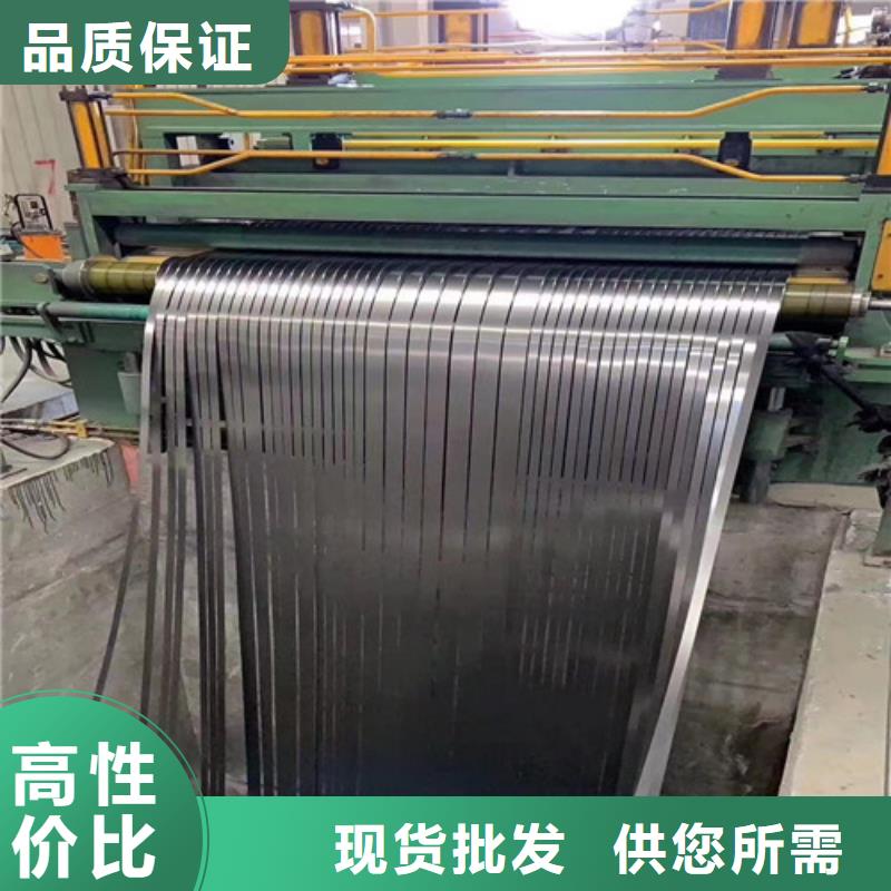 买汽车板HCHC300/500DPD+Z认准增尧实业有限公司
