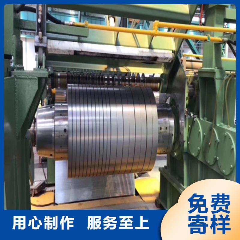 结构钢SPFC590冷轧钢带好货不怕比