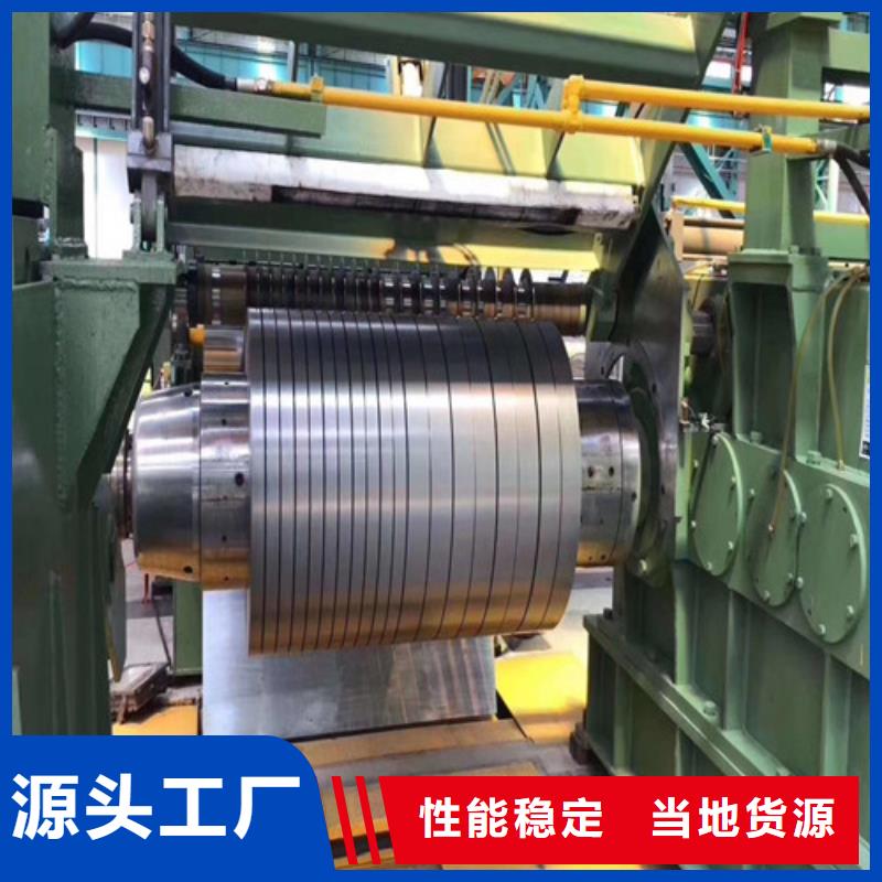 高强钢拉伸板Q235B非标规格定做