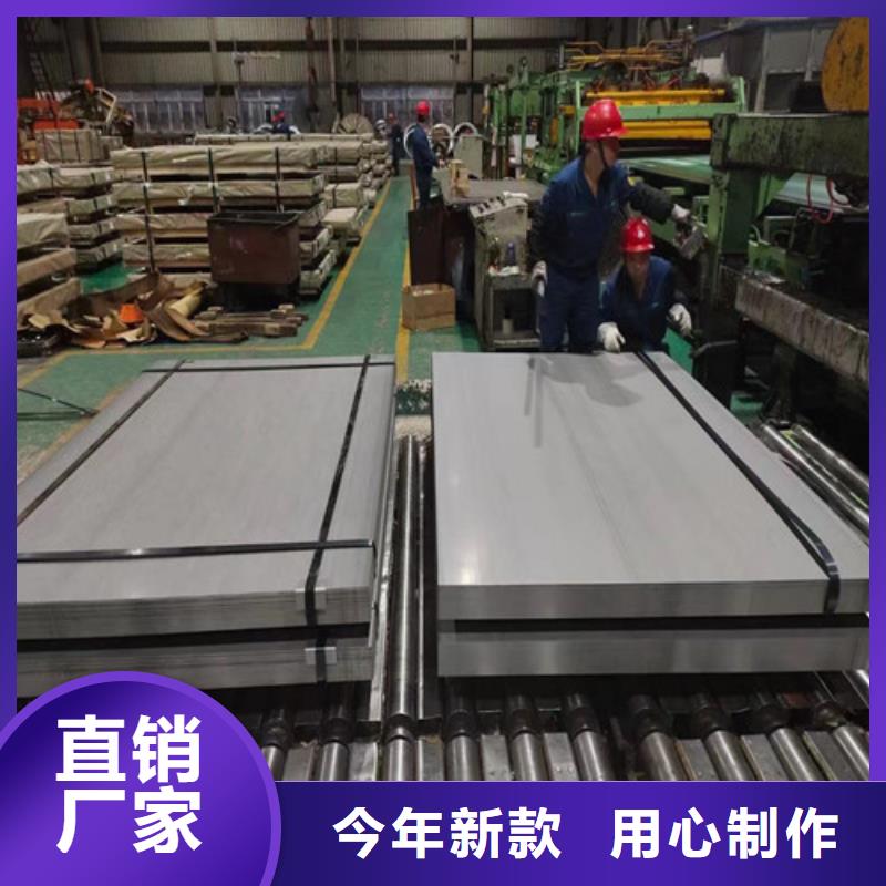 #Q345D热轧拉伸板卷#货源充足