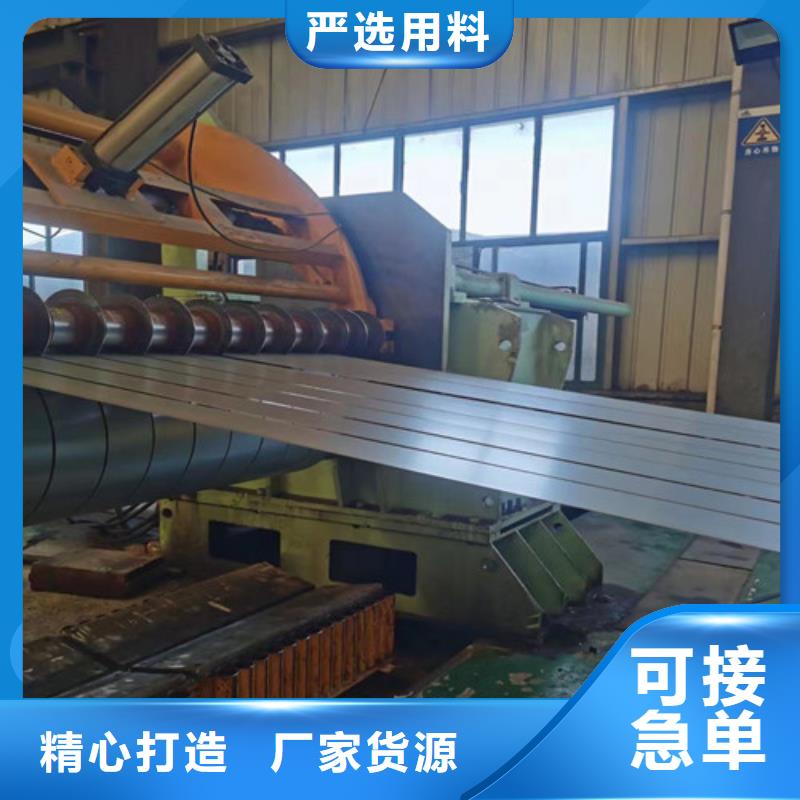 SAE1017拉伸板品质优越