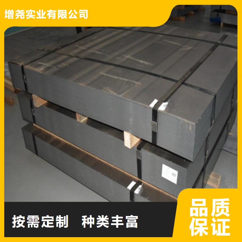 高强度汽车钢SPH270D供应厂家