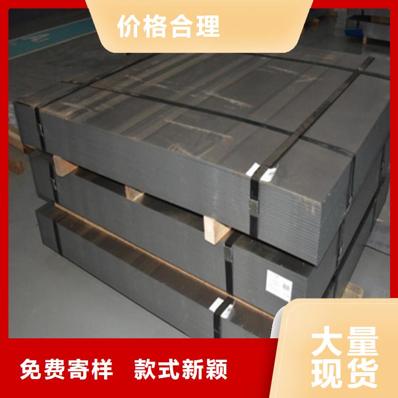 规格全的酸洗开平板MJSC440W品牌厂家