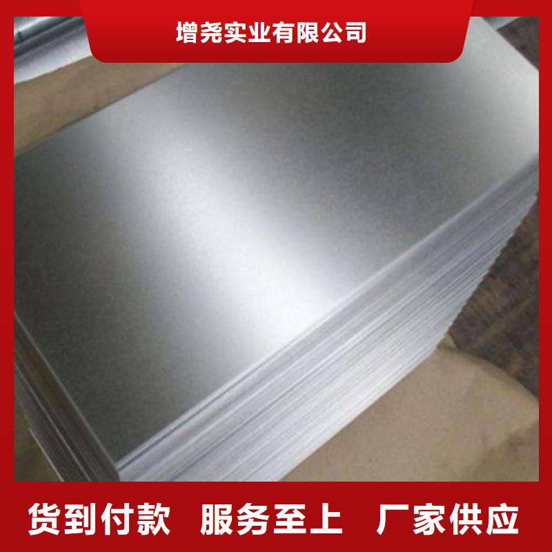 厂家热线宝钢总部热轧板SAPH440
