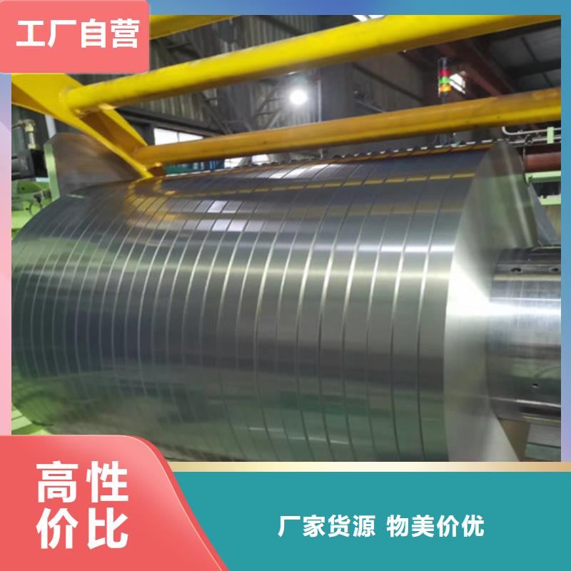 宝钢股份汽车钢Q235B便宜批发