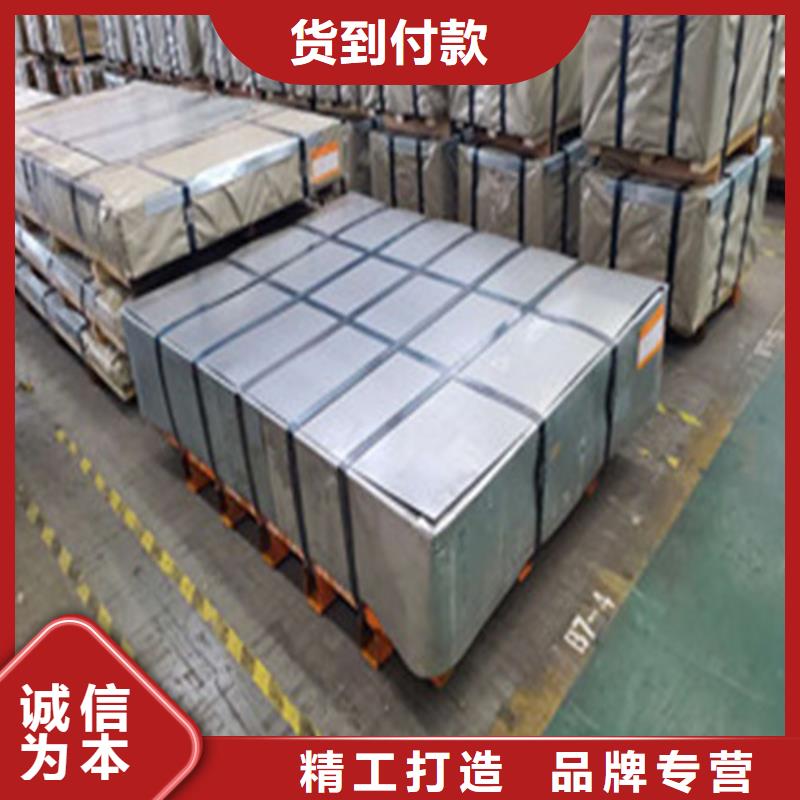 SP253-590PQ酸洗开平板厂家直销-找增尧实业有限公司