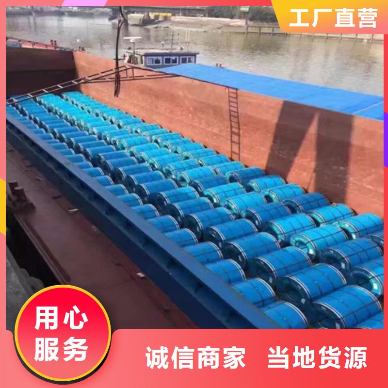 汽车钢酸洗板S700MC规格齐全