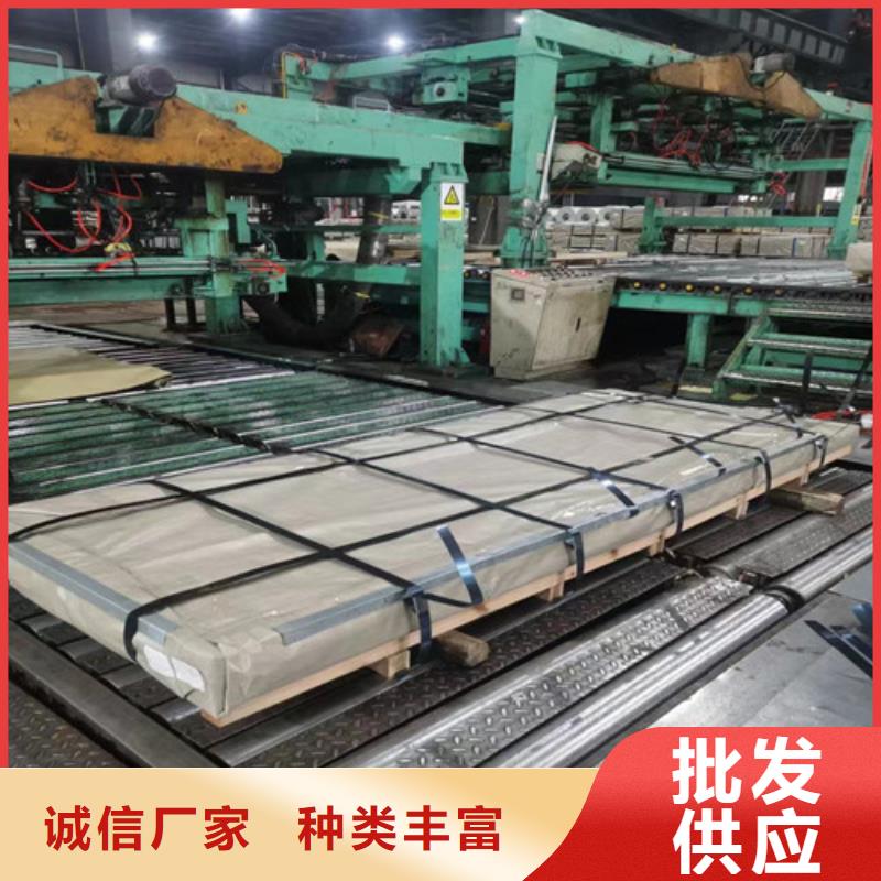 高强钢拉伸板Q235B非标规格定做