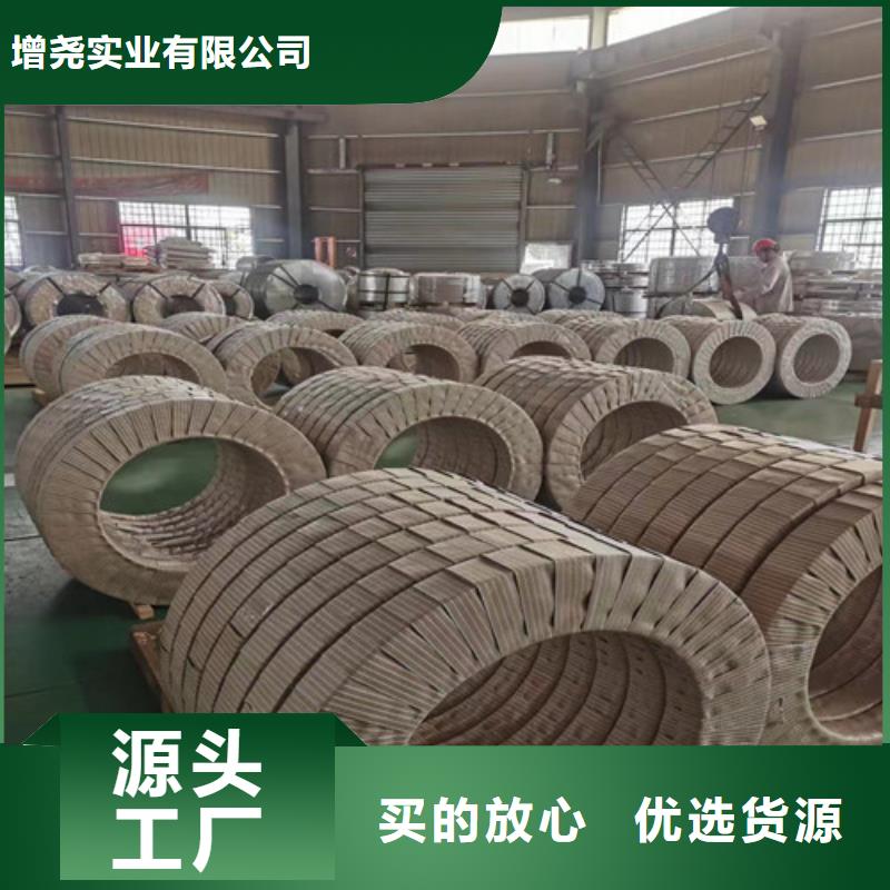 汽车钢拉伸板S420MC大量供应厂家