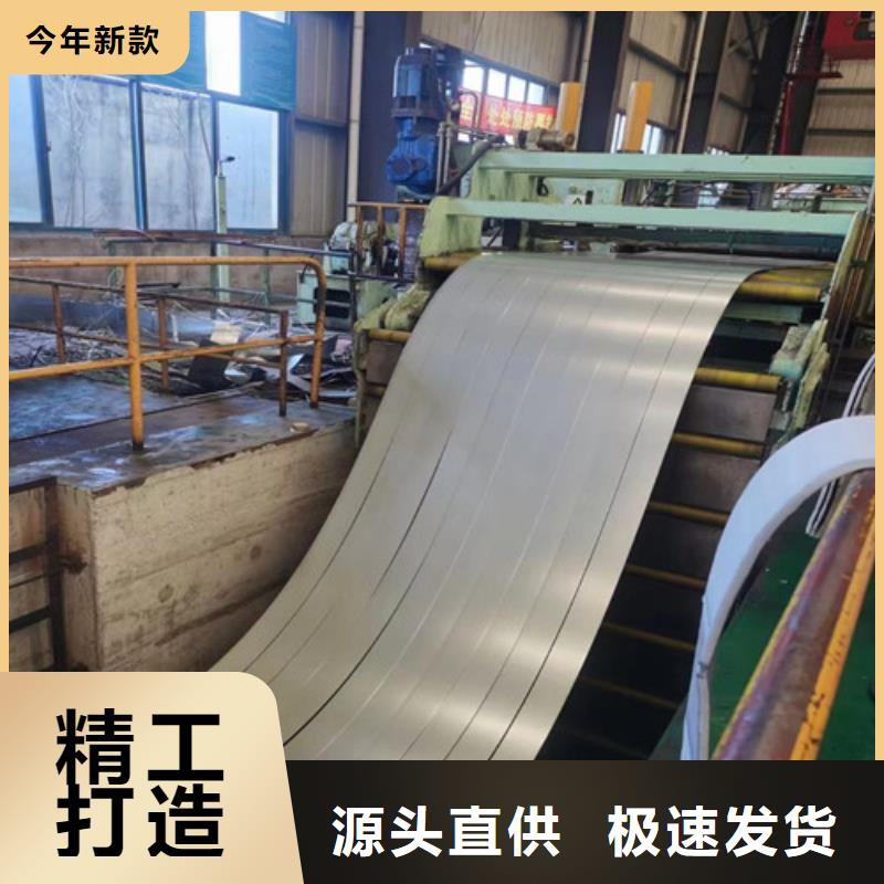 低合金板HC800LA批发-欢迎询价
