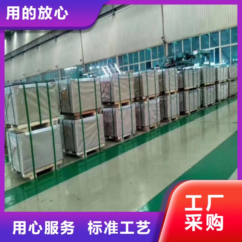 酸洗开平板SPH590多年老厂家