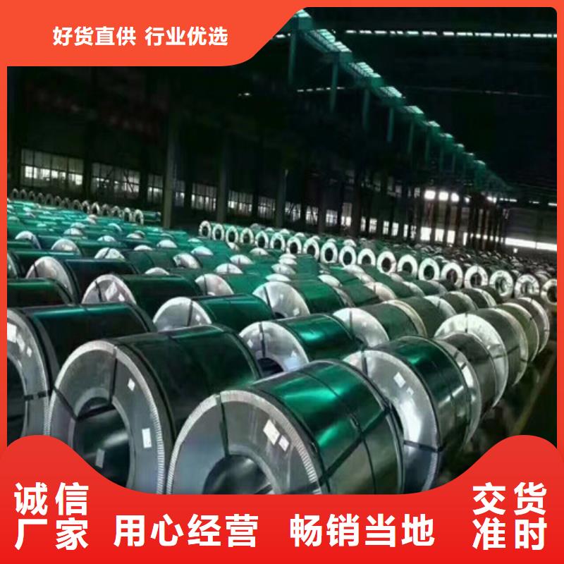酸洗开平板SPH590多年老厂家