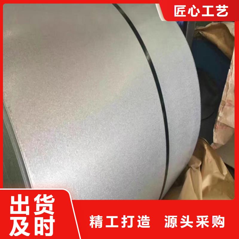 宝武热轧卷板QSTE380TM生产经验丰富的厂家