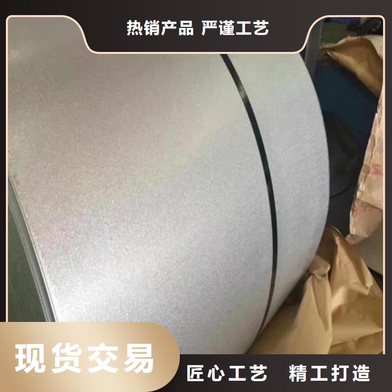 汽车钢酸洗板QSTE650TM一站式服务