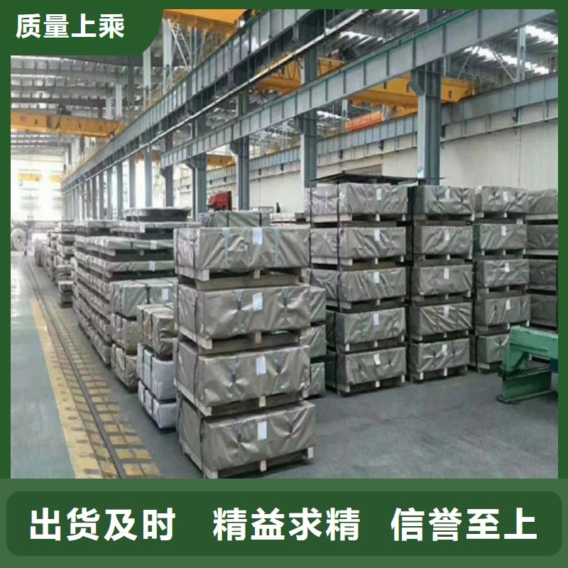 HC180BD+Z宝钢汽车板品质与价格