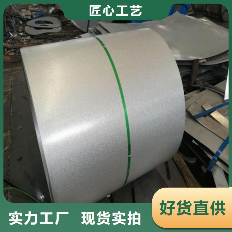 镀铝锌板DC52D+AZ质量优良