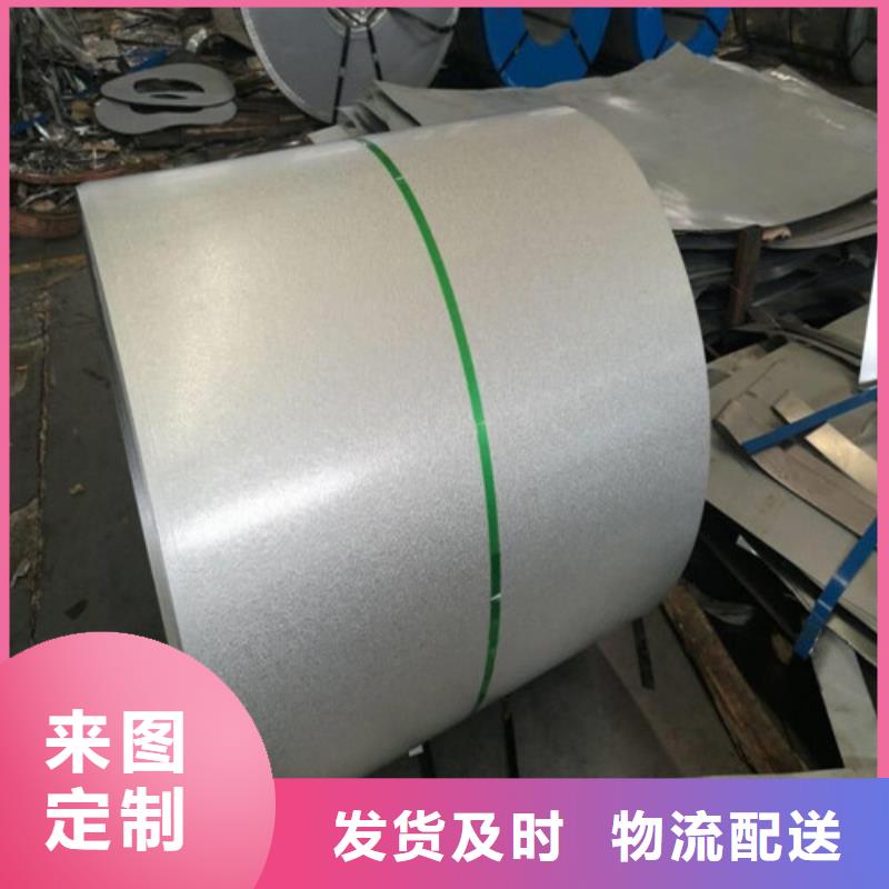 SP253-590PQ酸洗开平板厂家直销-找增尧实业有限公司