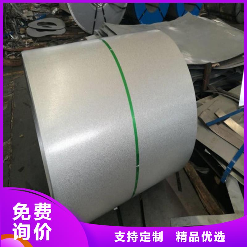 SP253-540PQ酸洗拉伸料本地供应商