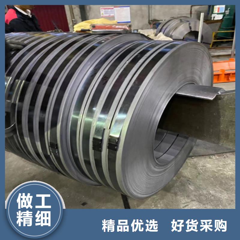 汽车钢开平板SAE1020厂家-生产销售一体