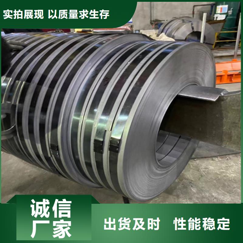 优质宝钢拉伸板ST52-3G厂家