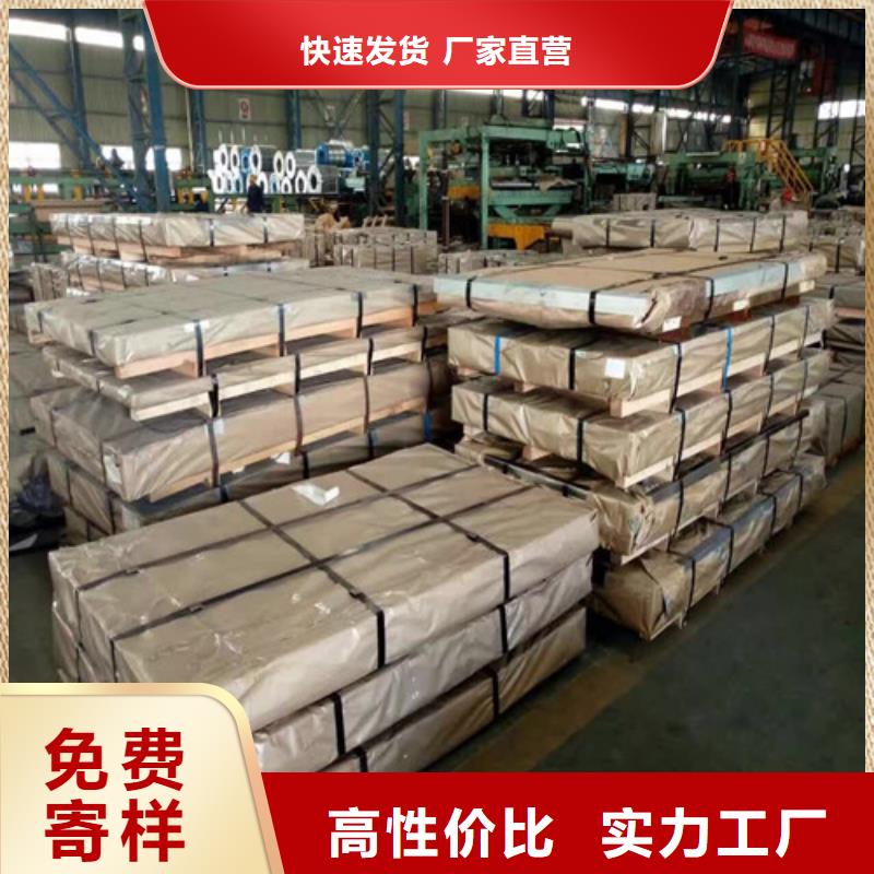 常年供应QSTE340TM酸洗卷带-靠谱