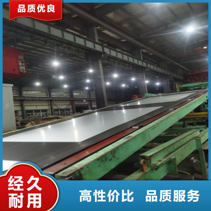 优质宝钢拉伸板ST52-3G厂家